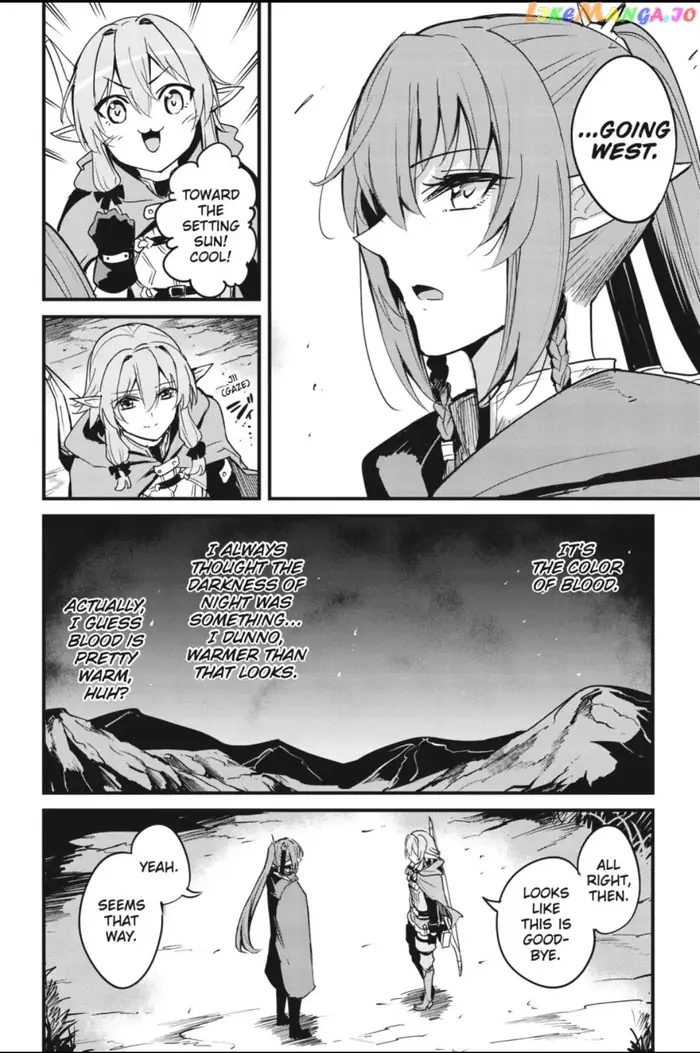 Goblin Slayer: Side Story Year One Chapter 79 image 07_optimized